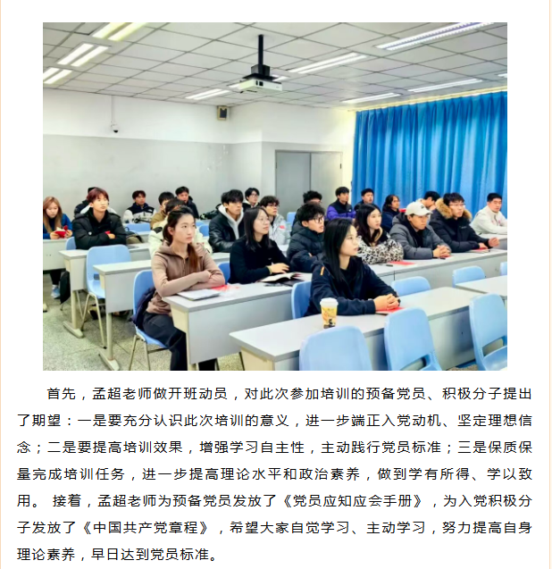 360截图20251127092317.png