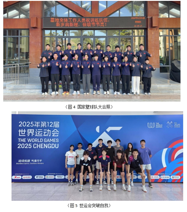 360截图20260306080536.png