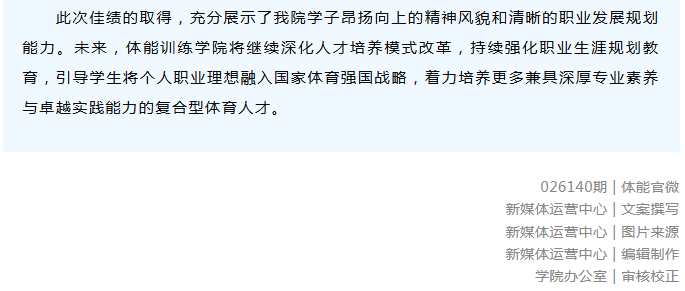 360截图20260401165344.png